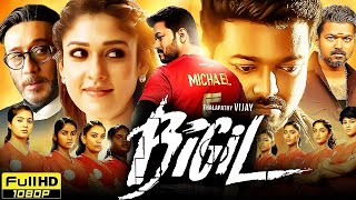 Bigil South Hindi Dubbed Full Movie 2019  Thalapathy Vijay Nayanthara Jackie Shroff  HD 4K Facts [upl. by Bartie]