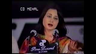 Parveen Shakir in Jshn e Mahshar [upl. by Retseh64]