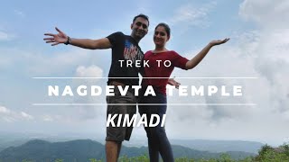 Nag devta Temple  Kimadi  Dehradun Uttarakhand  Trek [upl. by Izaak]