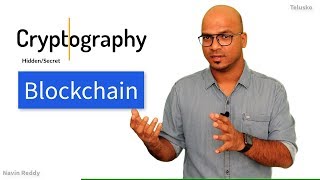 Cryptography  Blockchain [upl. by Say691]