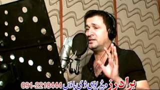 rahim shah asma lata pushtu new fresh song 2012 somra khwaga khwaga kata kawe qkswat 03333727909 [upl. by Arabelle]