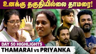 Priyanka Vs Thamarai  Bigg Boss 5 Tamil  Day 50 Highlights [upl. by Lsiel]