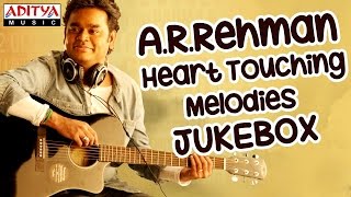 ARRehman Heart Touching Melody Songs II Jukebox  AR Rahman Hit Songs [upl. by Aggie]