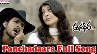 Panchadaara Full Song II Magadheera II Ram Charan Teja Kajal [upl. by Yrannav15]