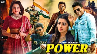 Puneeth Rajkumar amp Trisha Krishnan Full Movie in Hindi Dubbed  South Indian Action Movie [upl. by Acimad199]