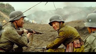 China vs Japan in WW2  Hilltop battle Eng Sub《太平轮》开片战斗 [upl. by Pickett810]