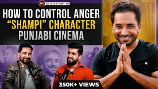 EP60 Rana Ranbir About quotShampiquot Character Anger Control amp Punjabi Cinema  AK Talk Show [upl. by Eerased]