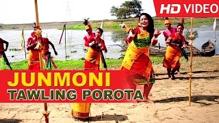 Tauling Porota Oi  Tiwa Folk Song  Madhuri Gogoi  Bihu Songs 2015 [upl. by Sinaj]