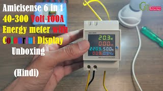 Amicisense 6 in 1 AC 40300V 100A Energy Meter Voltage Monitoring Device with Colorful LCD Display [upl. by Dripps44]