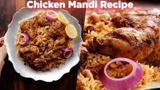 The Best Chicken Mandi Recipe [upl. by Fahland]