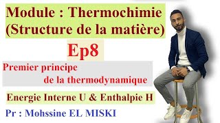 Thermochimie ep8  chapitre 2 part 1 [upl. by Egief368]