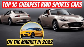 TOP 10 Cheapest RWD Sports Cars On The Market In 2022 [upl. by Morentz710]