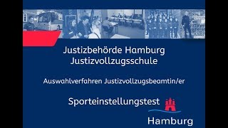 Sporteinstellungstest für Bewerberinnen im Justizvollzugsdienst [upl. by Kenn504]