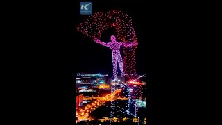 Impressive drone light show in Changchun China [upl. by Gessner]