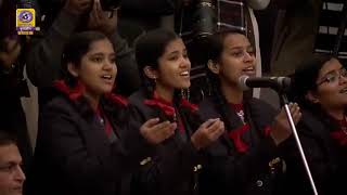 Pradhan Mantri Bal Puraskar  2020  Patriotic Song Rendition by Students [upl. by Linsk]