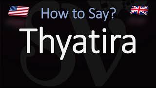 How to Pronounce Thyatira CORRECTLY [upl. by Parnas413]