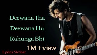 Ek Tarfa Reprise  Lyrics   Darshan Raval [upl. by Ardisj148]