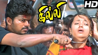 Ghilli Scenes  Vijay Mass Scenes  Vijay Best Performance  Vijay Comedy  Ghilli Kabaddi Scenes [upl. by Ab]