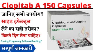 Clopitab A 150 Capsules [upl. by Anoit]