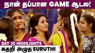 Bigg Boss 5 Tamil  Day 35 Highlights  Suruthi Elimination [upl. by Kevina]