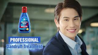 Selsun Blue Professional Dandruff Treatment  Eng [upl. by Epstein]