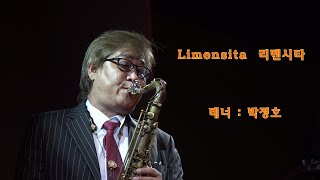 Limensita리멘시타 박정호테너 [upl. by Ed]