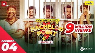 Bachelor Point  Season 2  EPISODE 04  Kajal Arefin Ome  Dhruba Tv Drama Serial [upl. by Naryb]