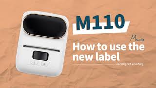 Phomemo M110 Tutorial How to Edit Label Design in Print Master APP  Label Maker Setup Instruction [upl. by Wilsey]