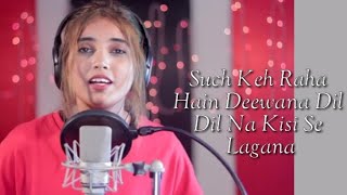 Sach keh raha hai Deewana song lyrics aish song HD Lyrics [upl. by Pickard]