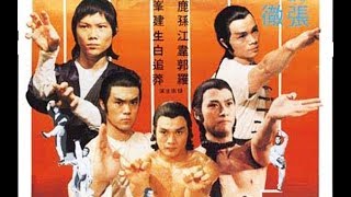 La Fureur De Shaolin  FILM COMPLET en français [upl. by Wixted]