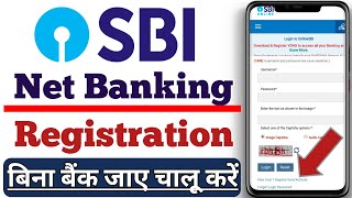 SBI Net Banking Online Registration At Home  SBI Net Banking  How to Register SBI Net Banking [upl. by Roselani804]