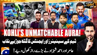 PAK vs IND Clash  Virat Kohlis Unmatchable Aura  CT 2025 Special  Haarna Mana Hay Tabish Hashmi [upl. by Yartnoed]