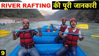 River Rafting complete Information  Rishikesh Rafting Vlog  Uttarakhand 9 [upl. by Doris]