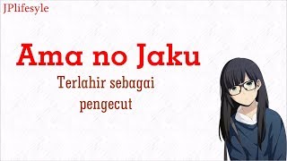 Lagu Jepang Sedih Tentang Cinta Sepihak  Ama no Jaku  Gumi  Terjemahan Indonesia [upl. by Mccormick]