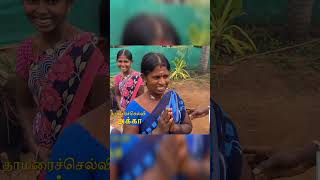 Bigg boss thamarai familyvillage [upl. by Rolandson]