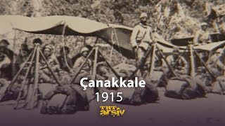 Çanakkale 1915  TRT Arşiv [upl. by Niamrej337]