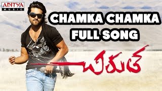 Chamka Chamka Full Song  Chirutha Movie  Ram Charan Teja Neha [upl. by Koeninger]