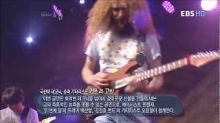 The Guitar Gods  Guthrie Govan quotWonderful Slippery Thingquot [upl. by Namreh255]