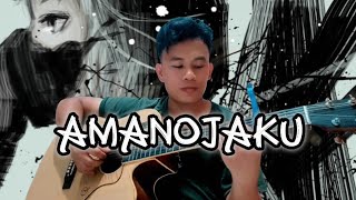 AMANOJAKU  GUMI Fingerstyle Cover [upl. by Llien]