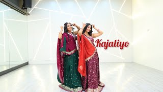 Kajaliyo  TWIRLWITHJAZZ  MARWADI SONG  Jasmin Dangodra [upl. by Lerrud]