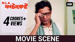 ফাটাকেষ্ট খবর তৈরী করে  Mithun  Koel  MLA Fatakeshto Movie SceneSVF [upl. by Latyrc]