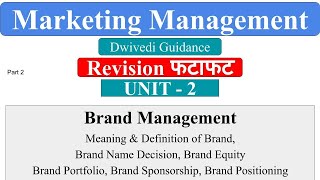 Brand Management  Brand Equity Brand Portfolio Brand Sponsorship Brand Name Brand Definition [upl. by Dodds]