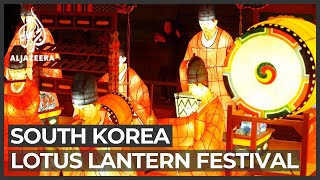 South Koreas lantern lighting festival recognised by UNESCO [upl. by Sitnik517]