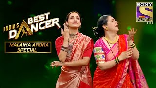 Malaika ने किया विसर्जन Dance  Indias Best Dancer  Malaika Arora Special [upl. by Sezen]