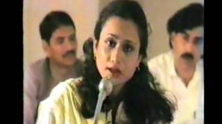 Parveen Shakir at Pakistan Day mushaira 1987 at Muscat [upl. by Lemhar]