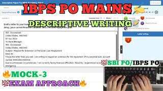 ✍️Descriptive writing for IBPS PO Mains ✅ Mock3  How to attempt descriptive section💯ibpspomains [upl. by Ecyak]