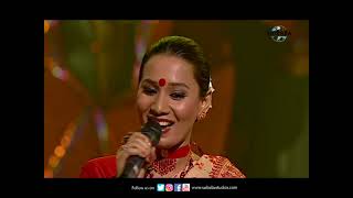 BICHUA  KALPANA PATOWARY  Assamese Folk Song  JUNOON  Saibaba Studios [upl. by Nomor]