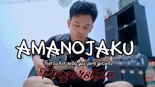 AMANOJAKU  GUMI Guitar Cover Fingerstyle [upl. by Prudie]