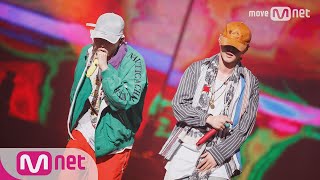 show me the money6 풀버전 TEAM 지코 amp 딘  프로듀서 특별공연 full ver 170721 EP4 [upl. by Katerine]