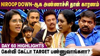 Bigg Boss 5 Tamil  Day 60 Highlights  Thamarai Vs Priyanka [upl. by Nerdna840]